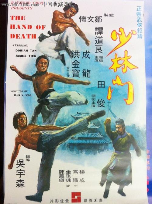 中央华盛顿大学酒店管理毕业证